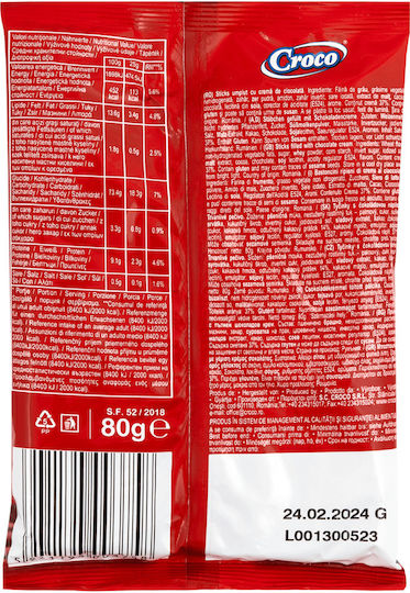 Croco Μπισκότα Sticks σε Στικς με Επικάλυψη Σοκολάτα 80gr