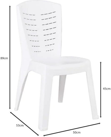 Καρέκλα Cleo Άσπρο 50x53x89εκ.