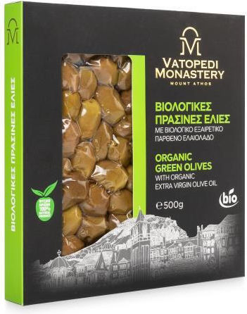 Organic Green Olives Ancient Olive Groves Holy Monastery of Vatopedi 500g Authentic Product of Vatopedi Monastery