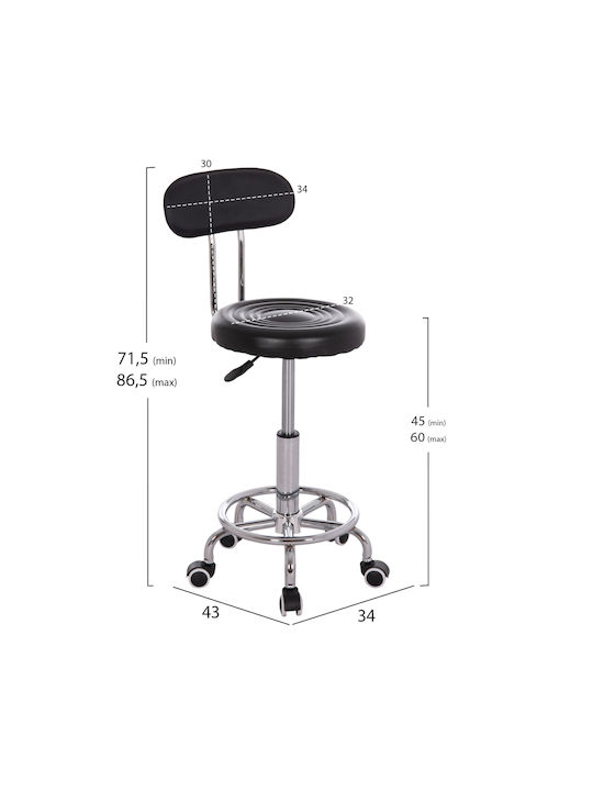 Stool Bar Iris with Adjustable Height Black 34x43x86cm
