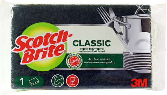 Scotch Brite Antibacterial Large Σφουγγάρι Πιάτων Πράσινο
