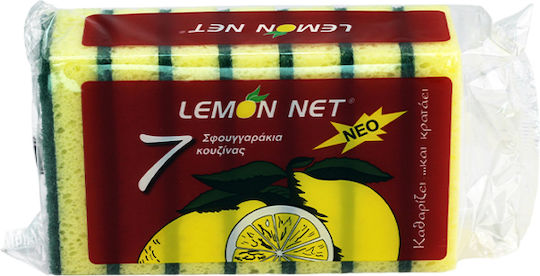 Kitchen Sponge for Dishes Yellow Lemon Net 7pcs