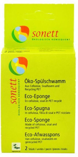Sonett Eco-Friendly Kitchen Sponge for Dishes Green 2pcs