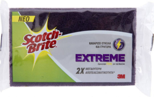 Scotch Brite Kitchen Sponge for Dishes Purple Extreme