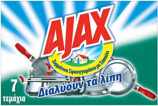 Ajax Set Kitchen Sponges for Dishes Silver 7 Pieces