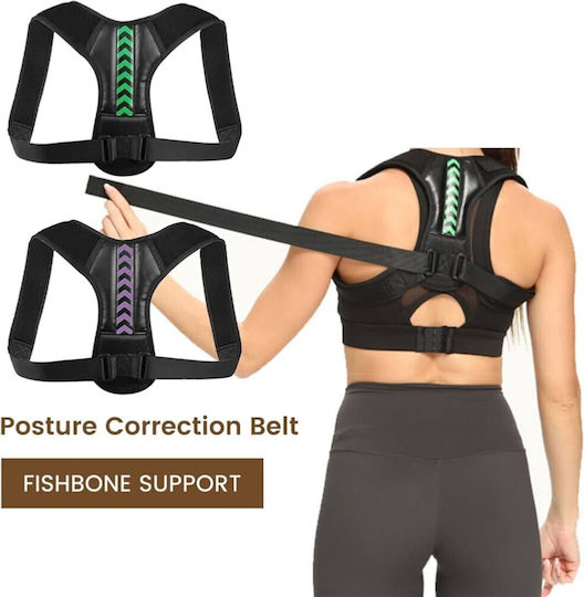 Back Splint in Black Colour 1OMO60