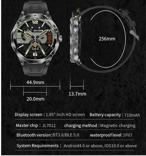 Microwear DA23 Смартчасовник с Пулсомер (Сребърна стомана)