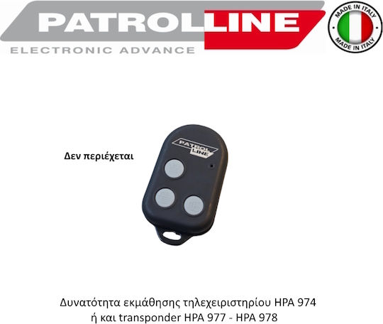 Patrol Line Σύστημα Συναγερμού Αυτοκινήτου
