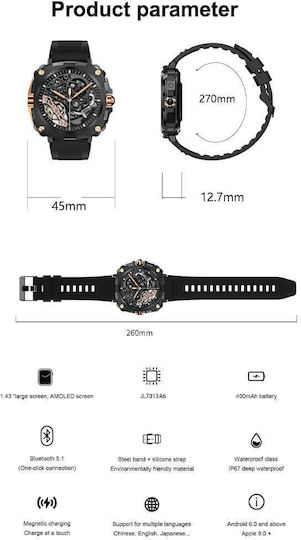 Microwear AK71 Smartwatch with Heart Rate Monitor (Black Gold Steel)