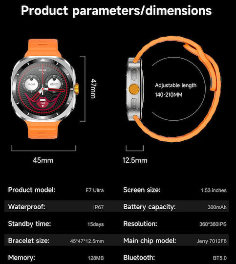 Microwear F7 Smartwatch (Schwarz)