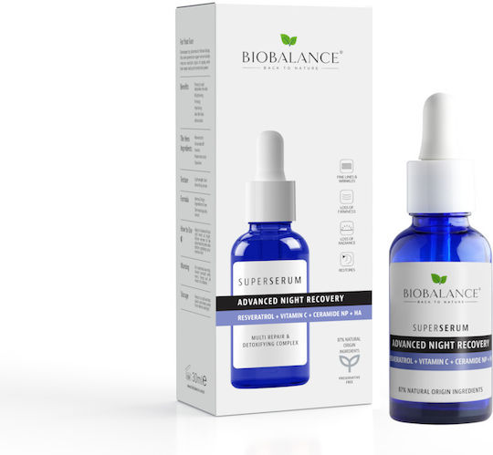Alpaya Dermaceuticals Serum Super Night Hidratare & Anti-Îmbătrânire pentru Față cu Centella Asiatica și Vitamina C pentru Strălucire și Tonifiere 30ml
