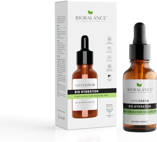 Alpaya Dermaceuticals Super Serum Bio Hidratare cu Hemi-Squalane 100% Derivat din Plante Serum pentru Fata 30ml