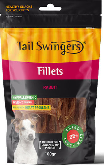 Pet Interest Лакомство за Кучета с Заек, Заек и Месо 100gr