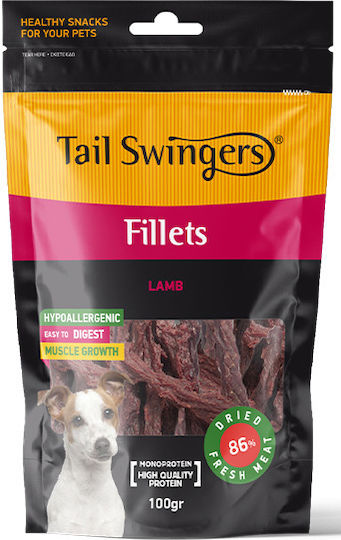 Pet Interest Treat for Puppies Ear from Lamb 100gr