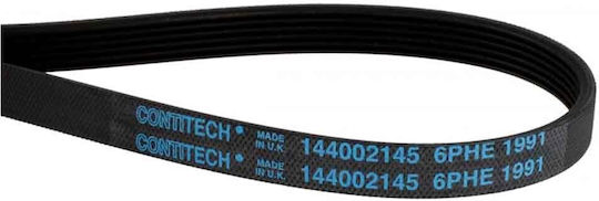 Washing Machine Belt 1991 H6 Original
