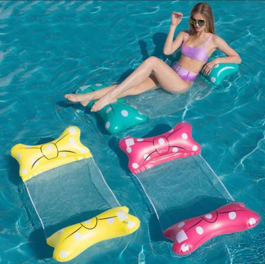 Inflatable Sea Raft Yellow 130x65cm