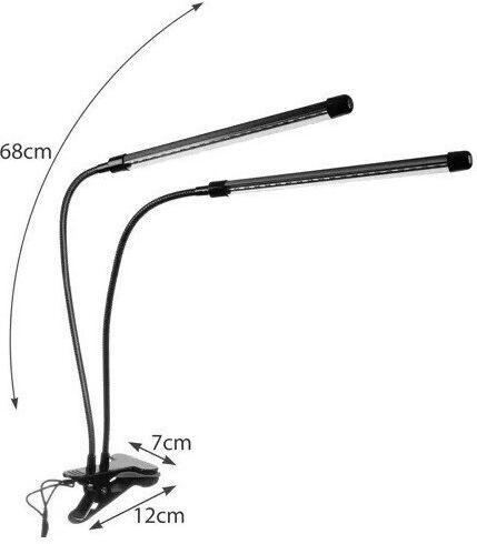 Gardlov Επιτραπέζιο Grow Light με 40 LED και Ισχύ 9W Μ68xΒ12xΥ7εκ.