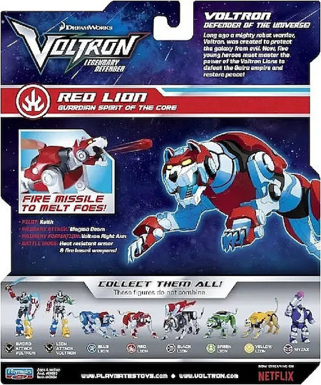 Action Figure RED LION 15cm.