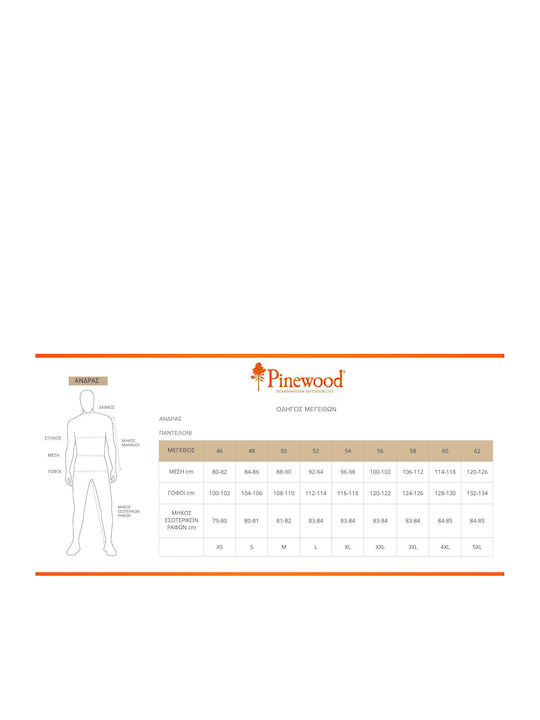 Pinewood Broderick Ловен Панталон в Каки цвят