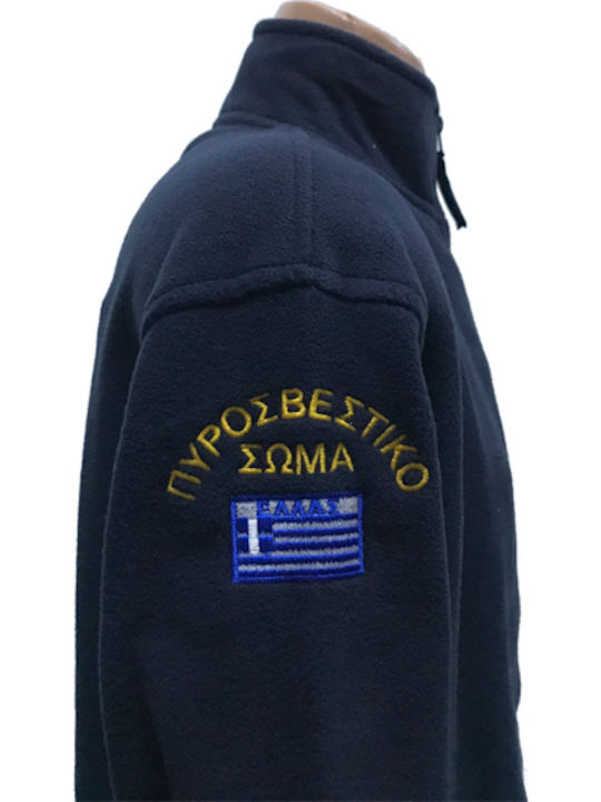 Fire Department Fleece Jacket