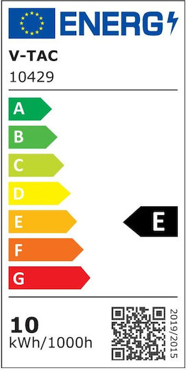 V-TAC Επιτοίχιο Γραμμικό Φωτιστικό LED IP65 10W με Θερμό Λευκό Φως 51x6x5εκ.