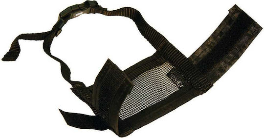 Kerbl Dog Muzzle 26 cmcm