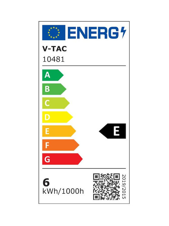 V-TAC Правоъгълена Металик Вграден Спот с Вградено LED Бял 1бр