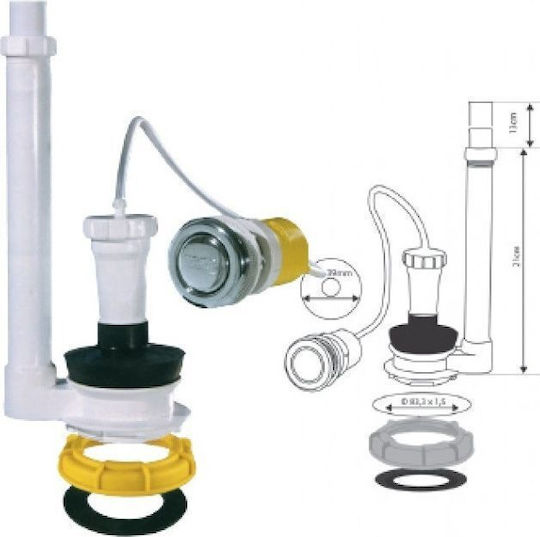 Μηχανισμός Αέρος Spek Αντικατάσταση Ideal Standard Κίτρινο Παξιμάδι Μπουτόν Αέρος Φαρδύ