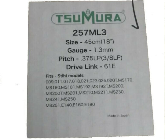 Λάμα Αλυσοπρίονου 45 Εκ 18" 3/8lp 1,3 Χιλ 0.50" Tsumura