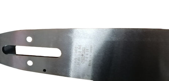 Λάμα Αλυσοπρίονου 210hto 60cm/24" Tsumura