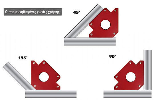 Magnet de Fixare Metale Sudură Electrică 22 Kg