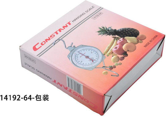 Constant Professional Hanging Scale with Weighing Capacity of 100kg and Division 500gr