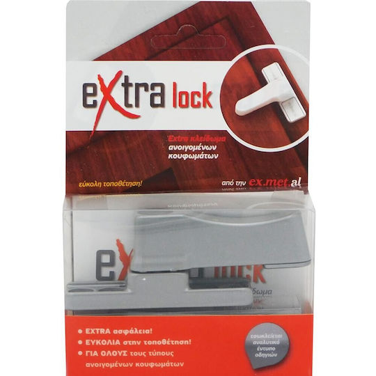 Ασφάλειες Extra Lock Ανοιγόμενων Κουφωμάτων Εσωτερικές Ασημί 98.0001.993