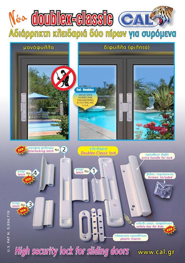 Încuietoare Cal Doublex Classic Cu Cheie Pentru Uși Glisante Ferestre Neagră