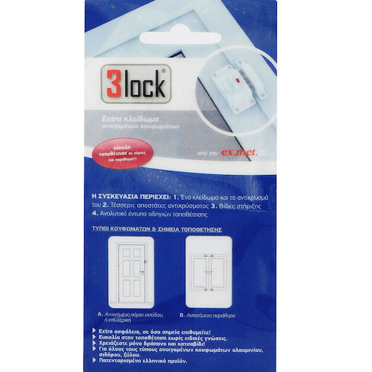3 Lock Black Safeties 98.0002.991