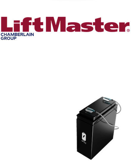 Liftmaster 490ev Σετ Μπαταρία Γκαραζόπορτας