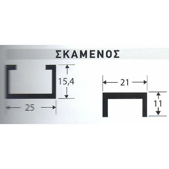 Sliding Door Cable Mechanism Syrtex No600 Recessed 110cm