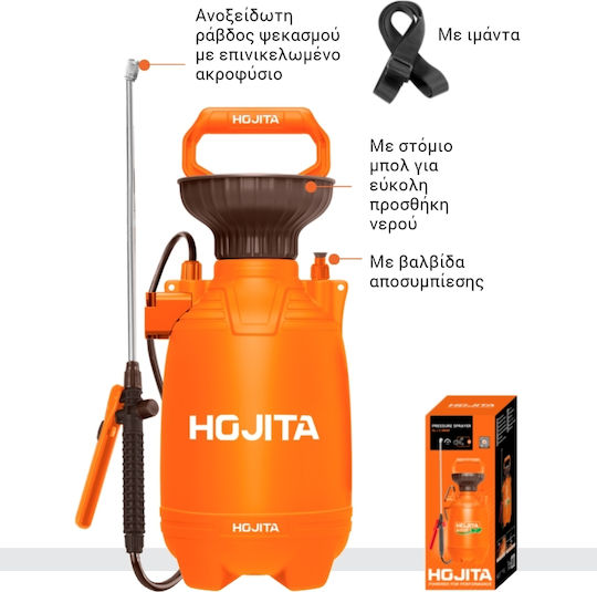 Hojita Drucksprüher mit Kapazität 5Es 2.5bar