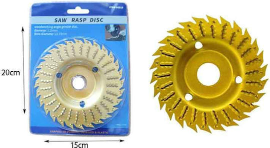 Δίσκος Λείανσης Ξύλου 115mm