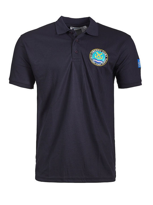 Woodland Quick-dry Polo Coast Guard