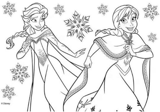 Diakakis Drawing Pad Frozen 23x33 40 sheets + 2 Coloring Pages 2 Designs 564984