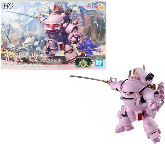 Hg 1/20 Kobu-kai Sakura Shinguji Tip Hg 1/20 Kobu-kai Sakura Shinguji