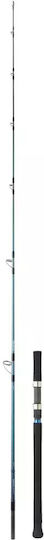 Daiwa Grandwave Off Shore H 2.49м Код 13411