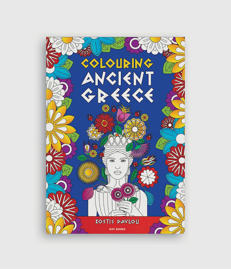 Colouring Ancient Greece