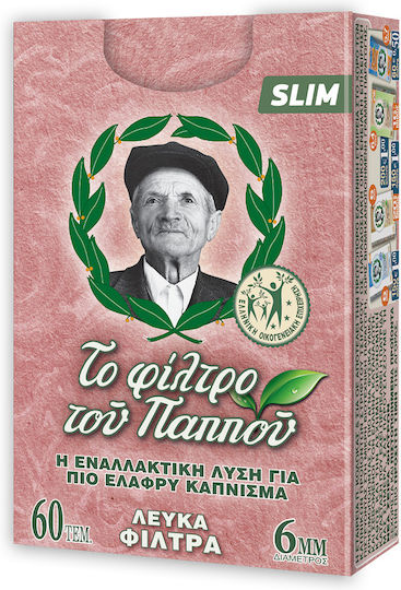 Του Παππού Slim 60 Φιλτράκια