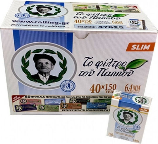 Του Παππού Slim 150 Φιλτράκια