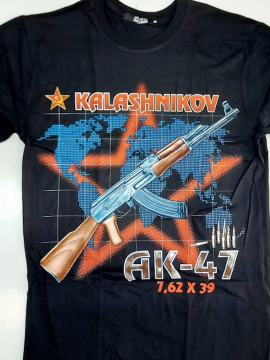 Μπλουζα Kalashnikov Ak 47 Εσσδ T-shirt Ak 47 Ussr