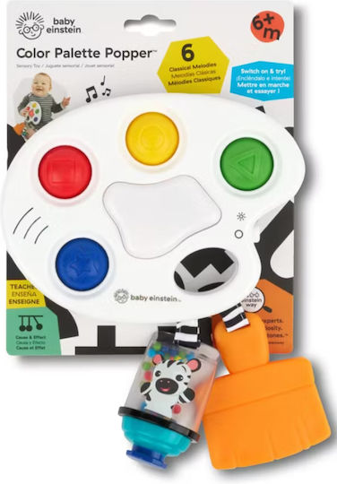 Baby Einstein Baby Toy Paint Pallet Dimples - (be-16710) with Lights