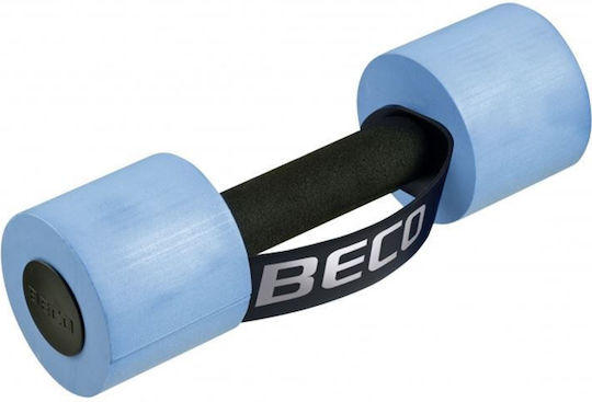 Beco Aqua Dumbbell Small