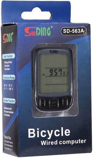 Sunding Sd-563b Waterproof Wired Bicycle Computer-Speedometer Large LCD Screen 2100029627385